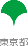 東京都